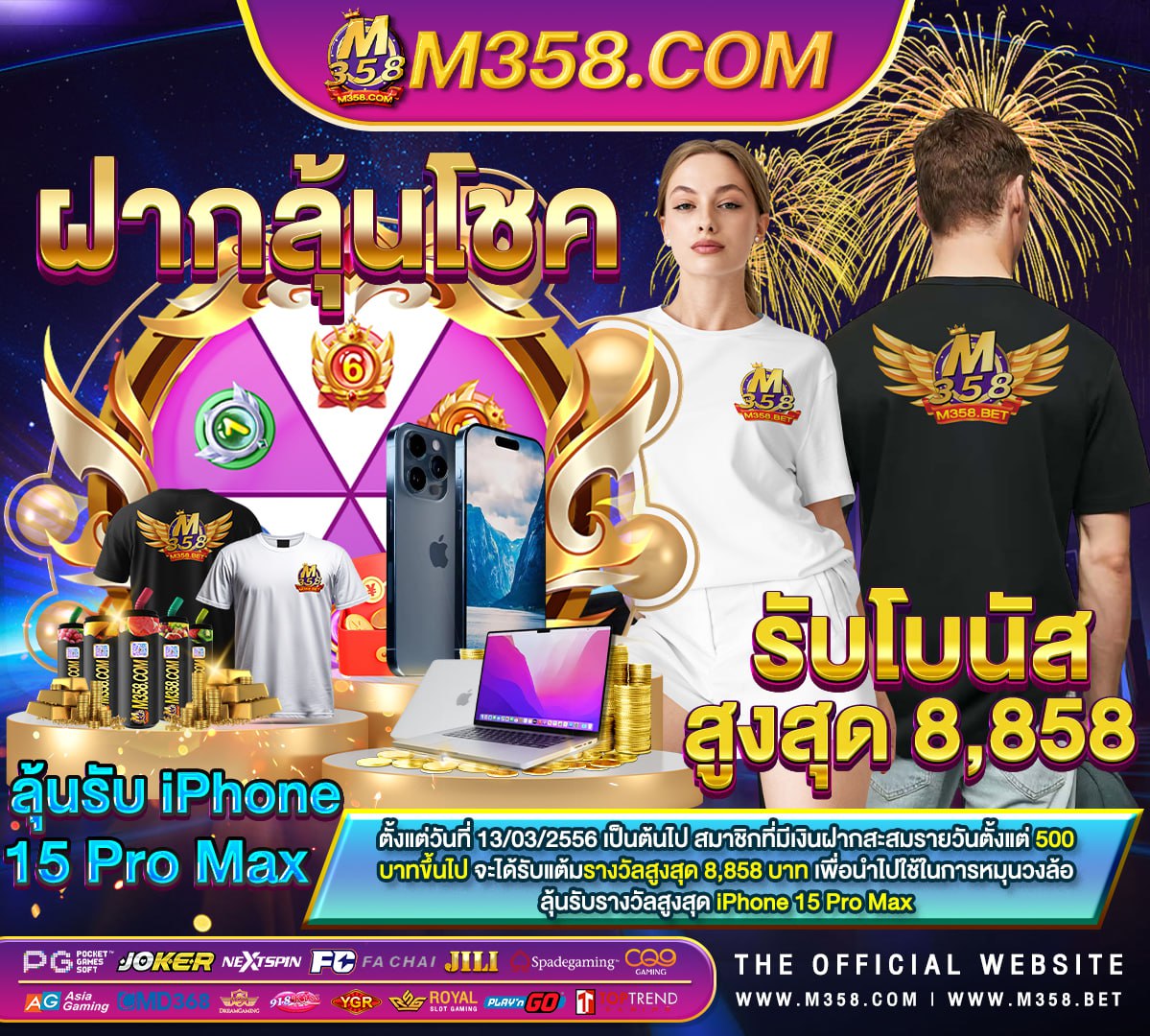 zodiac888 เครดิตฟรีaw8